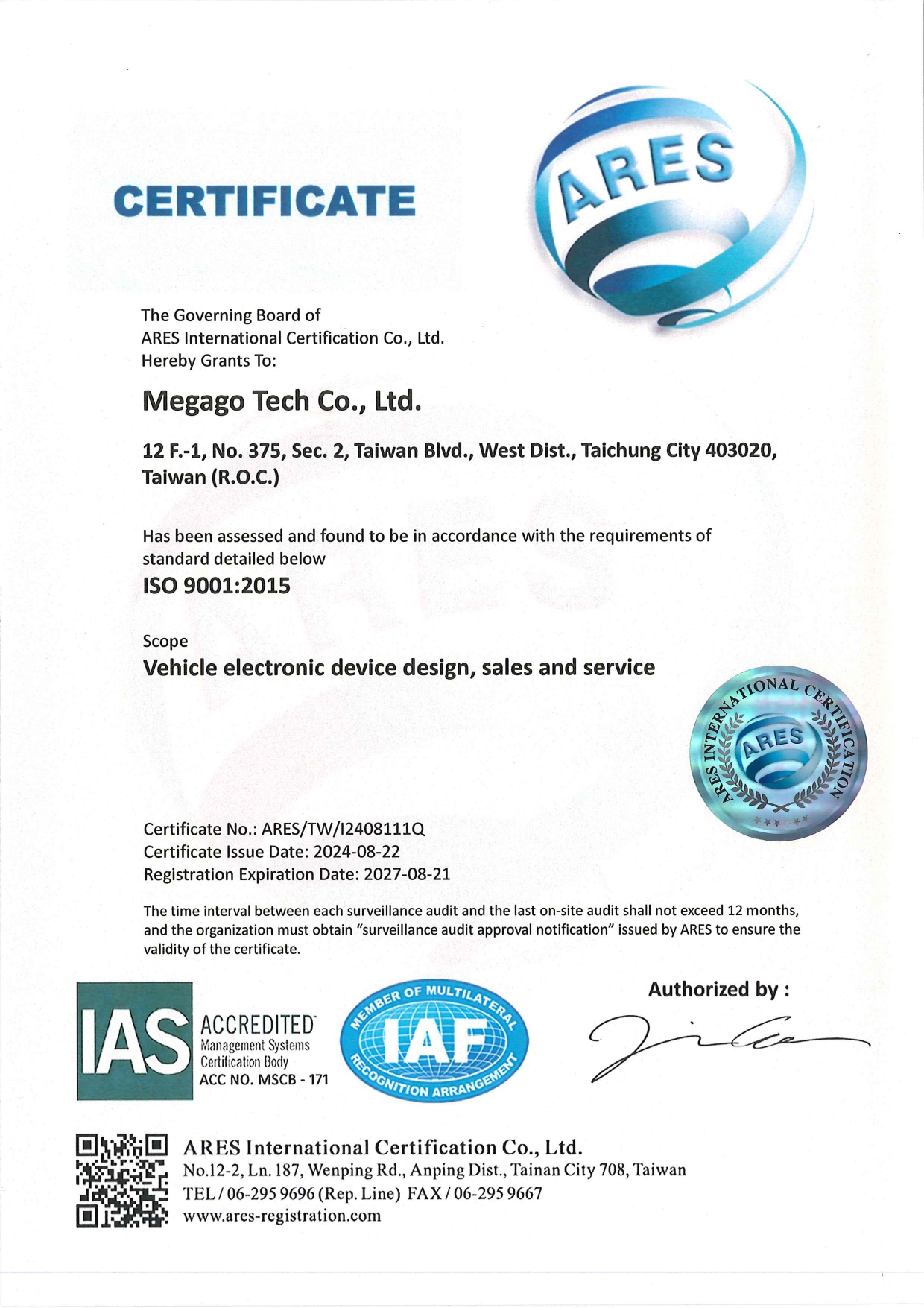 ISO9001_2015